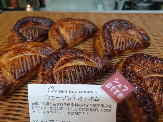 パティスリーロテュース Patisserie Lotus 呉服町 ケーキ 食べログ パティスリーロテュース Patisserie Lotus 呉服町 ケーキ 食べログ