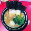 家系ラーメン王道 いしい