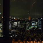 マンダリンバー