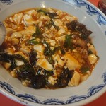 共栄軒 - 