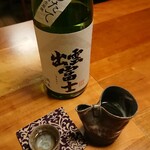 すし酒場 平島 - 出雲富士 しぼりたて 無濾過生原酒