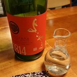 すし酒場 平島 - よこやま