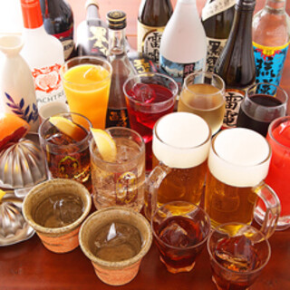 Reservations are accepted for the all-you-can-drink course for 2 people or more.