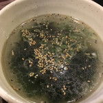 Aburi - わかめスープ