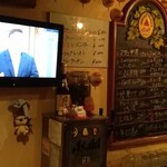 ニューかくれんぼつぼつ ワンオペ - 