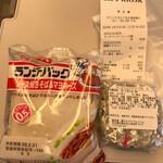 ギフト キヨスク - 料理写真: