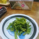 伊勢屋酒店 - 菜の花の漬物。