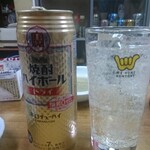 伊勢屋酒店 - 酎ハイハイボールロング。