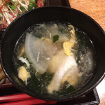 南州酒場 しま - 玉子と大根とワカメの中華風とろみスープ