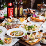 中国料理 九龍 - 