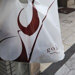 ブーランジュリー グウ - 