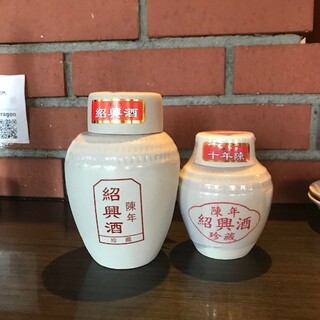 中国料理 九龍_2