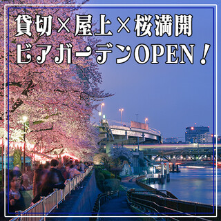 浅草橋 蔵前でおすすめの美味しい居酒屋をご紹介 食べログ 浅草橋 蔵前でおすすめの美味しい居酒屋をご紹介 食べログ