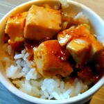 ラーメン ロケット開発 - 麻婆豆腐 オン・ザ・ライス