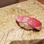 Sushi Shouryuu - 