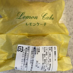 エスプラン - 透明ビニールに入れてプレゼントしたら喜ばれました。