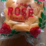 木村家製パン - 