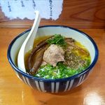 雨は、やさしく - 味噌（740円）