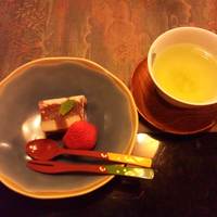 京料理 竹島 ICHIGO - 
