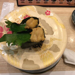 Nigiri No Tokubee - 