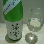 浅野日本酒店 KYOTO - 