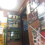 やってまれ酒場 稲郷 - 稲郷入り口