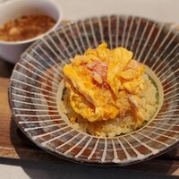 CINA New Modern Chinese - 