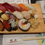 Sushi Masa - 