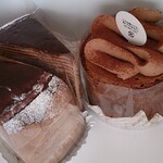 不二家 - ハイカカオチョコのミルクレープ～ショコラオランジュ仕立て～、シフォン主義。（チョコ）