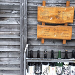 蕎麦切り 春のすけ - 