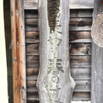 蕎麦切り 春のすけ - 