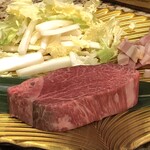 鉄板焼ステーキ 喜扇亭 - 