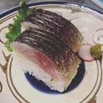 achikokookinawaryourishunnosakanabishu - 炙り鯖棒寿司