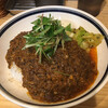 カレーライス専門店 ブラザー