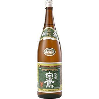 さけやしろ 酒社 三宮 神戸市営 創作料理 食べログ