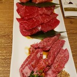 焼肉問屋　くに家 - 