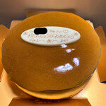 広島白十字 - 料理写真:チーズケーキ1200円