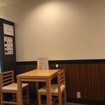 お食事処 ききょう - 店内