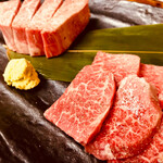 Yakiniku Bue - 