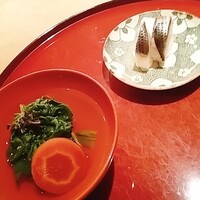 きはる - 