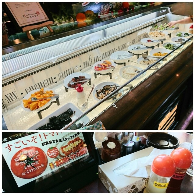 大正浪漫焼肉 金剛園 ろまん亭 沼ノ端店 沼ノ端 焼肉 ネット予約可 食べログ 大正浪漫焼肉 金剛園 ろまん亭 沼ノ端店 沼ノ端 焼肉 ネット予約可 食べログ
