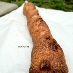 ダンディゾン - アンフュメ