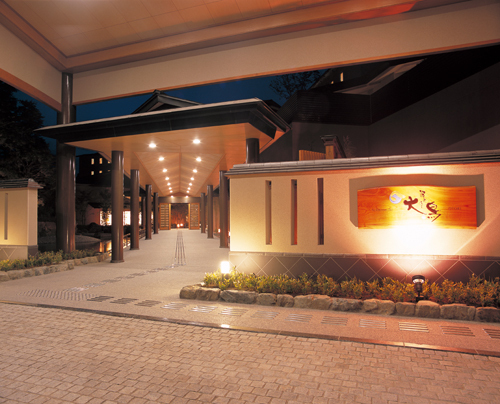 摺上亭 大鳥（スリカミテイ オオトリ） &ndash; 飯坂温泉の和食旅館で贅沢なひとときを