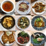 がばちょ - 51回目～59回目