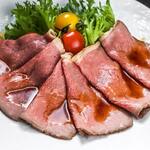 ビッグ・ミート  - 