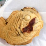 Taiyaki Ambien - 