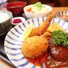 洋食の店 ITADAKI - メイン写真: