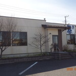 麺や一発 - 店舗外観