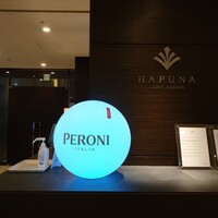 リュクス ダイニング ハプナ - レストラン  入り口