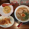 九州ラーメン　片岡製作所